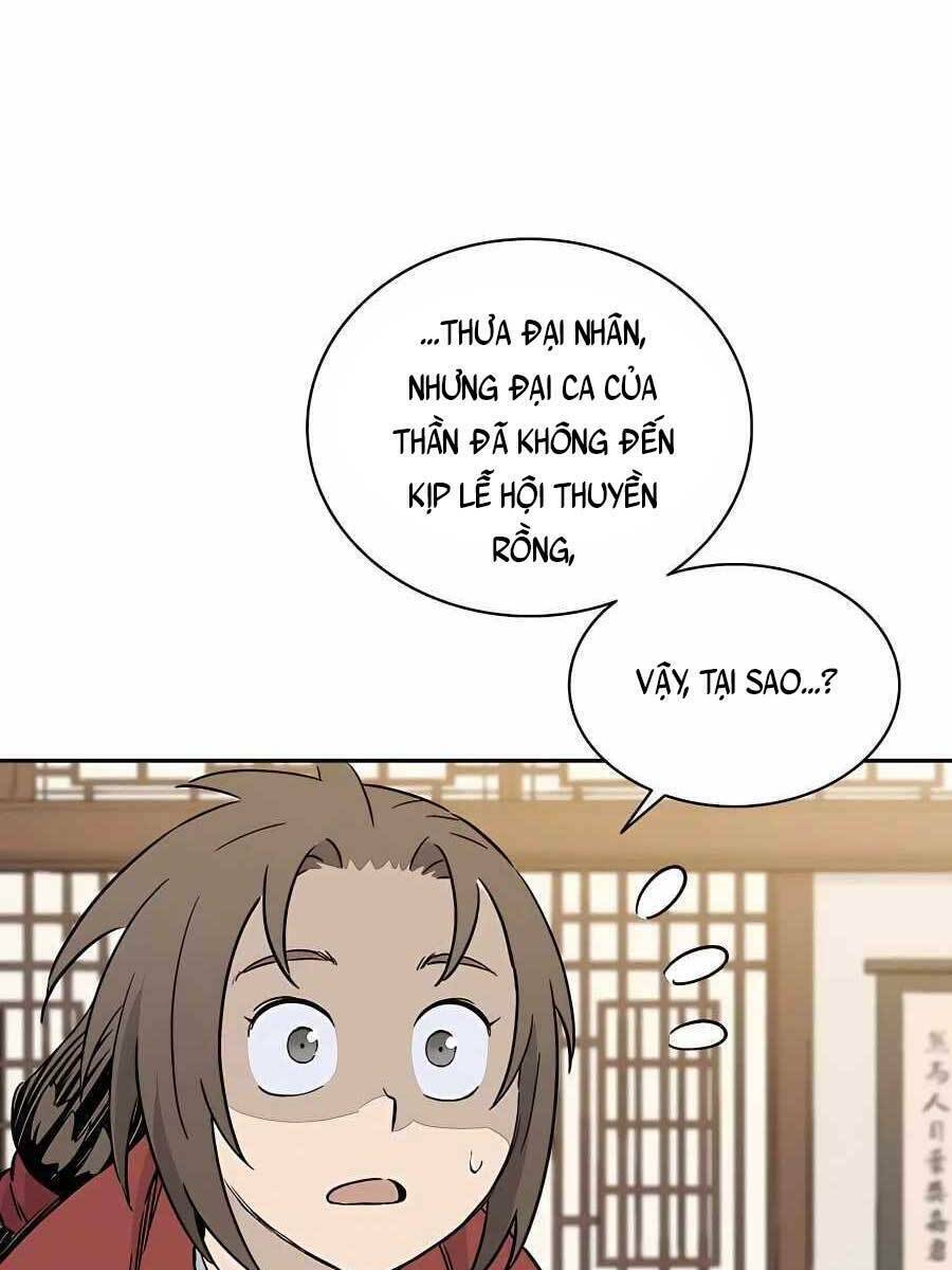 Trọng Sinh Thành Thần Y Thời Tam Quốc Chapter 65 - Trang 2