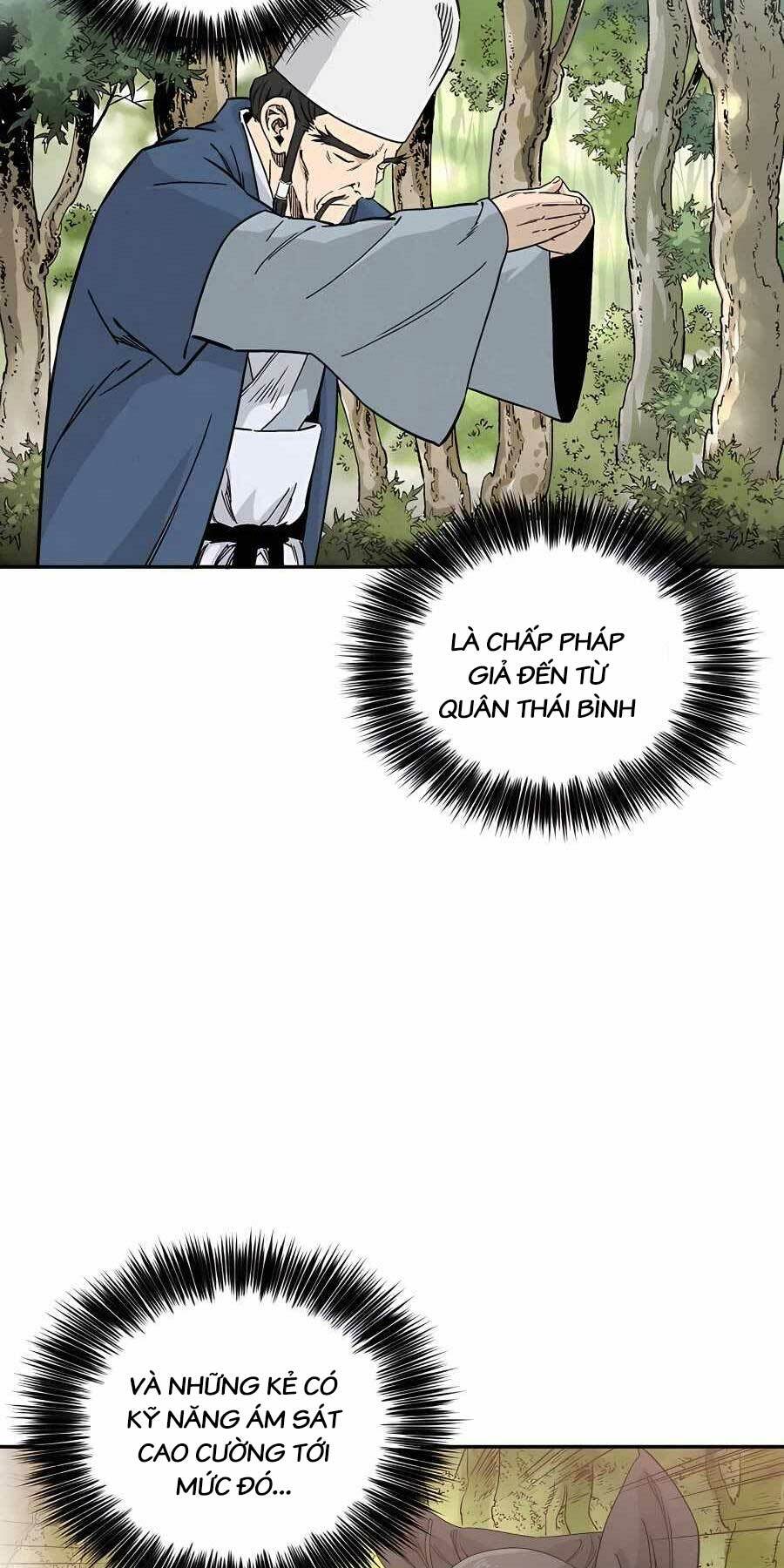 Trọng Sinh Thành Thần Y Thời Tam Quốc Chapter 66 - Trang 2