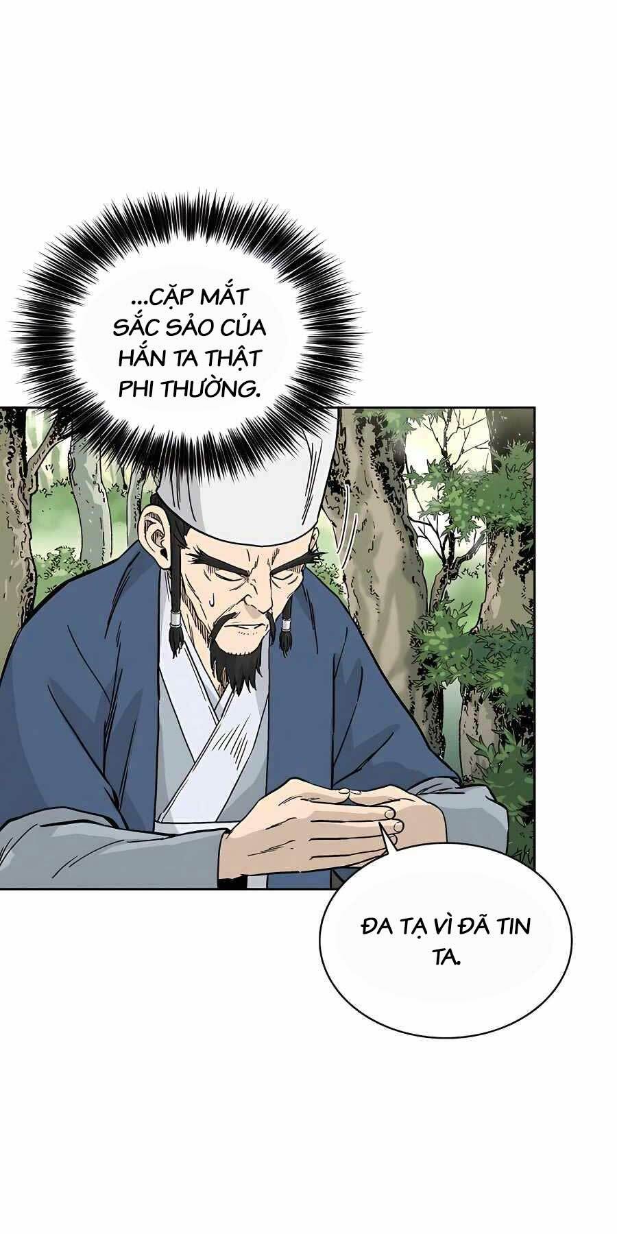 Trọng Sinh Thành Thần Y Thời Tam Quốc Chapter 66 - Trang 2