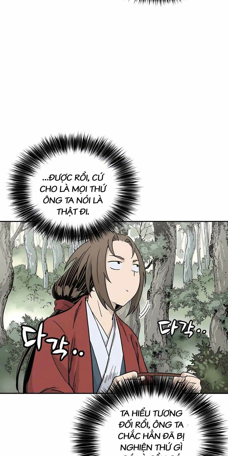 Trọng Sinh Thành Thần Y Thời Tam Quốc Chapter 66 - Trang 2