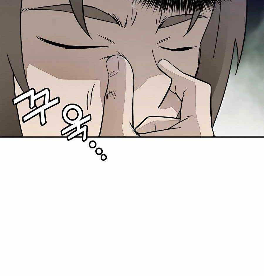 Trọng Sinh Thành Thần Y Thời Tam Quốc Chapter 67 - Trang 2