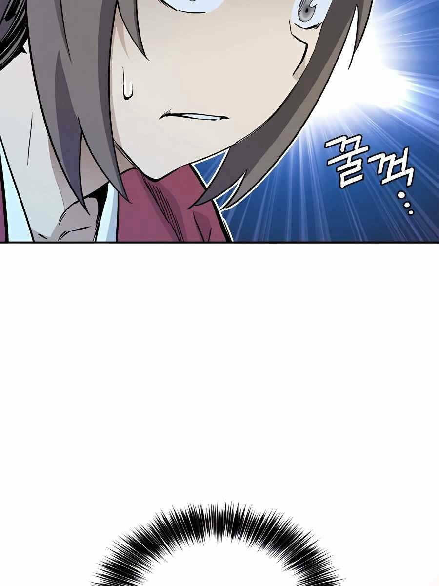 Trọng Sinh Thành Thần Y Thời Tam Quốc Chapter 67 - Trang 2