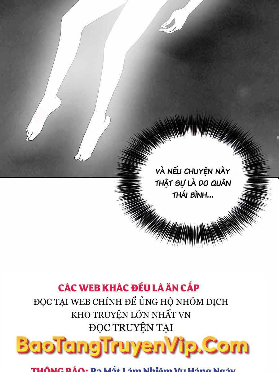 Trọng Sinh Thành Thần Y Thời Tam Quốc Chapter 67 - Trang 2