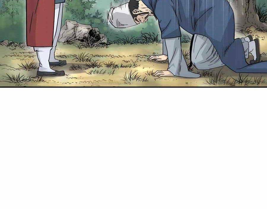 Trọng Sinh Thành Thần Y Thời Tam Quốc Chapter 67 - Trang 2