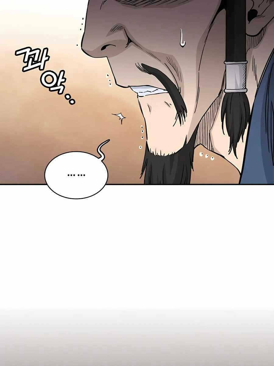 Trọng Sinh Thành Thần Y Thời Tam Quốc Chapter 67 - Trang 2