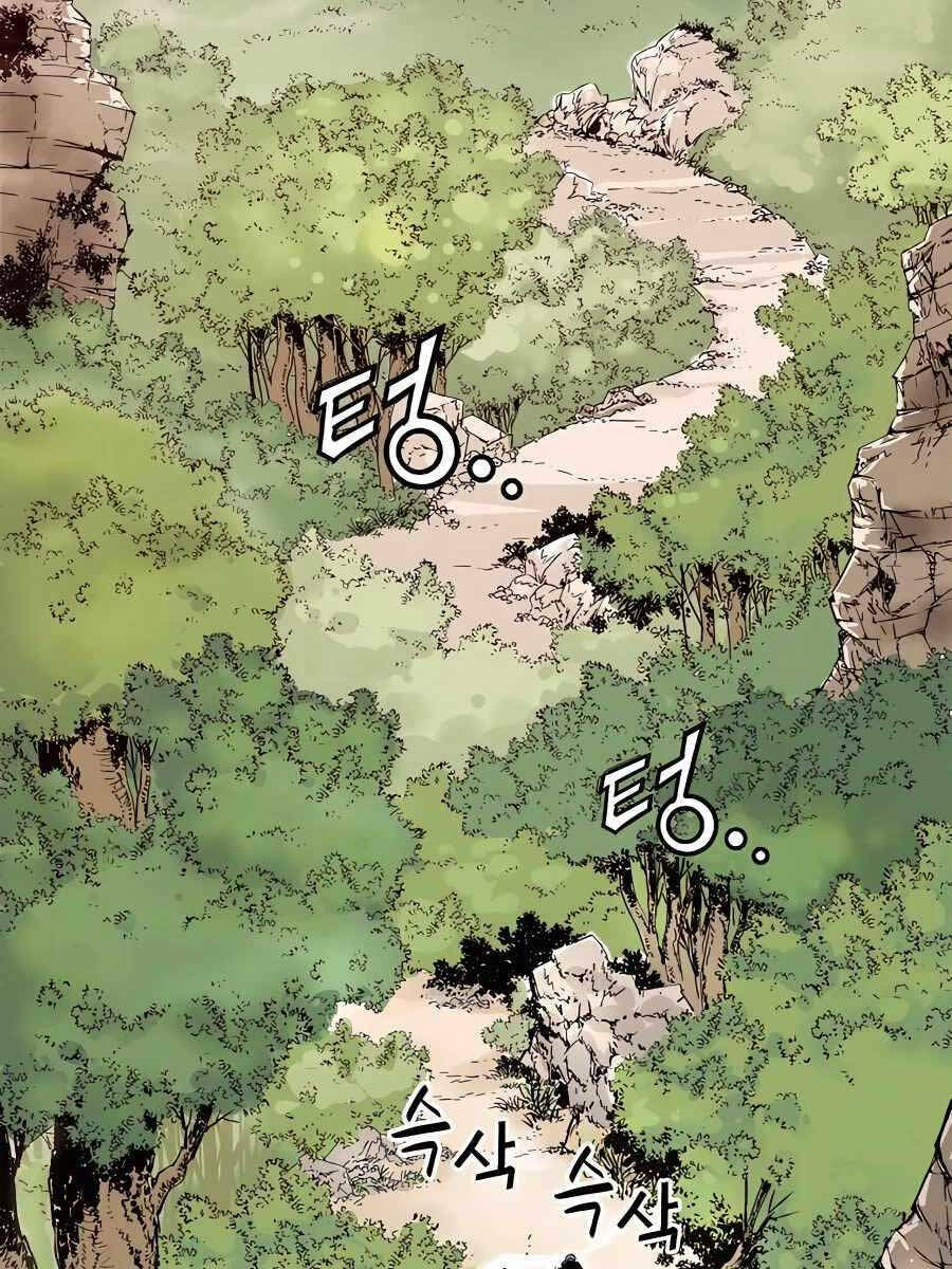 Trọng Sinh Thành Thần Y Thời Tam Quốc Chapter 68 - Trang 2