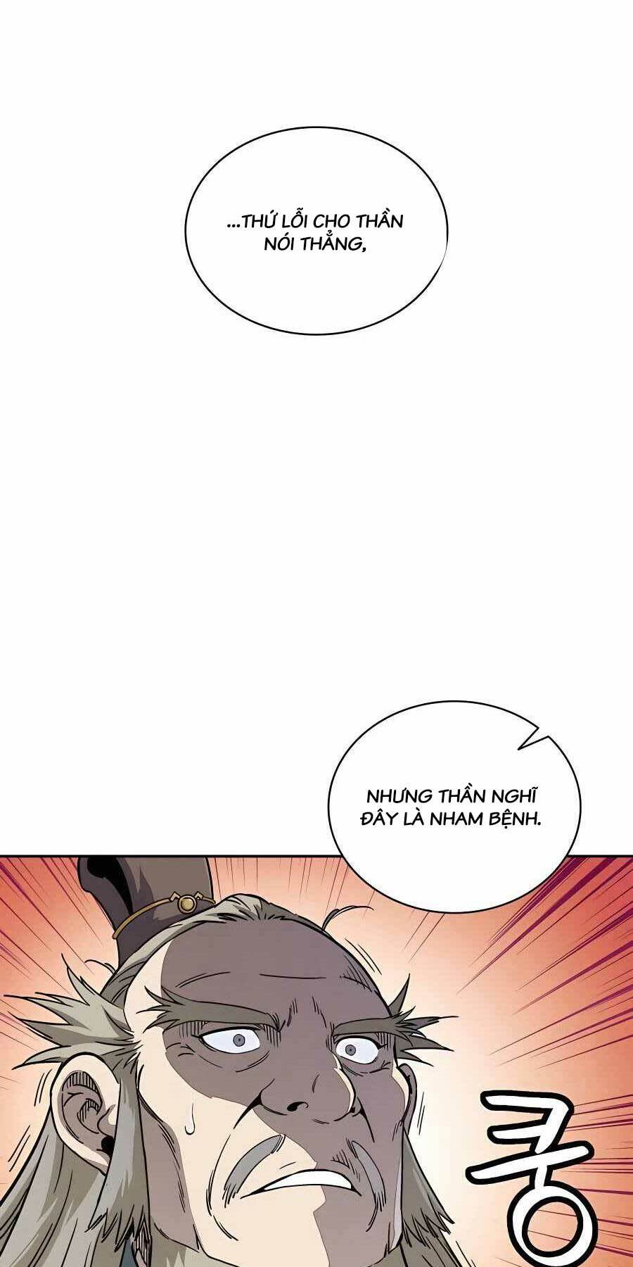 Trọng Sinh Thành Thần Y Thời Tam Quốc Chapter 69 - Trang 2