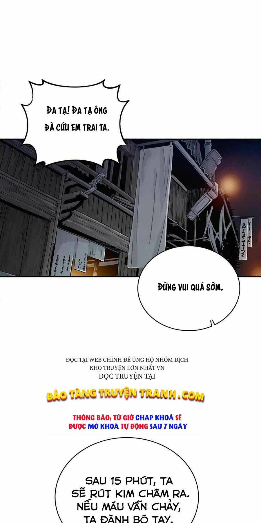 Trọng Sinh Thành Thần Y Thời Tam Quốc Chapter 7 - Trang 2