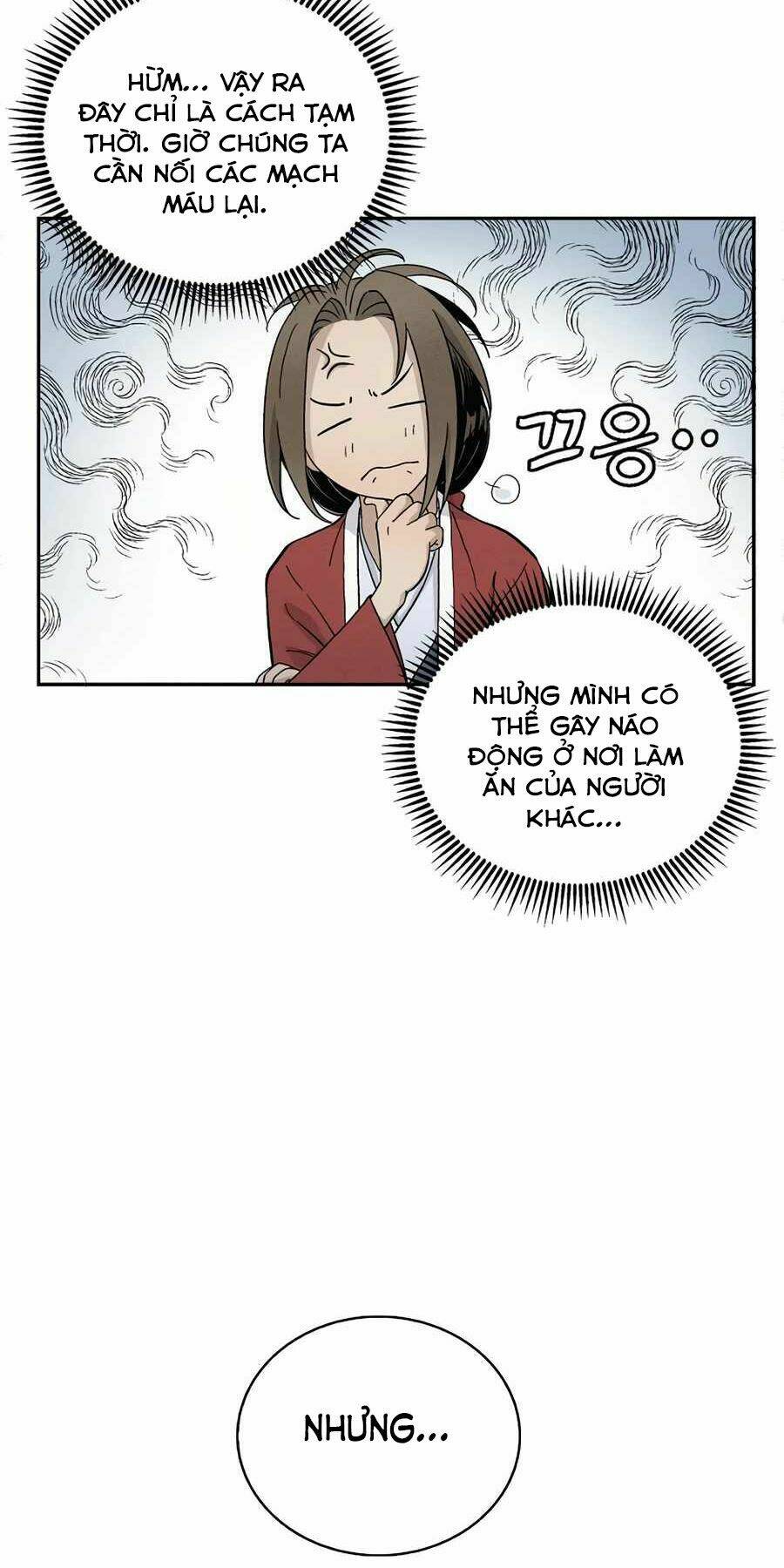 Trọng Sinh Thành Thần Y Thời Tam Quốc Chapter 7 - Trang 2