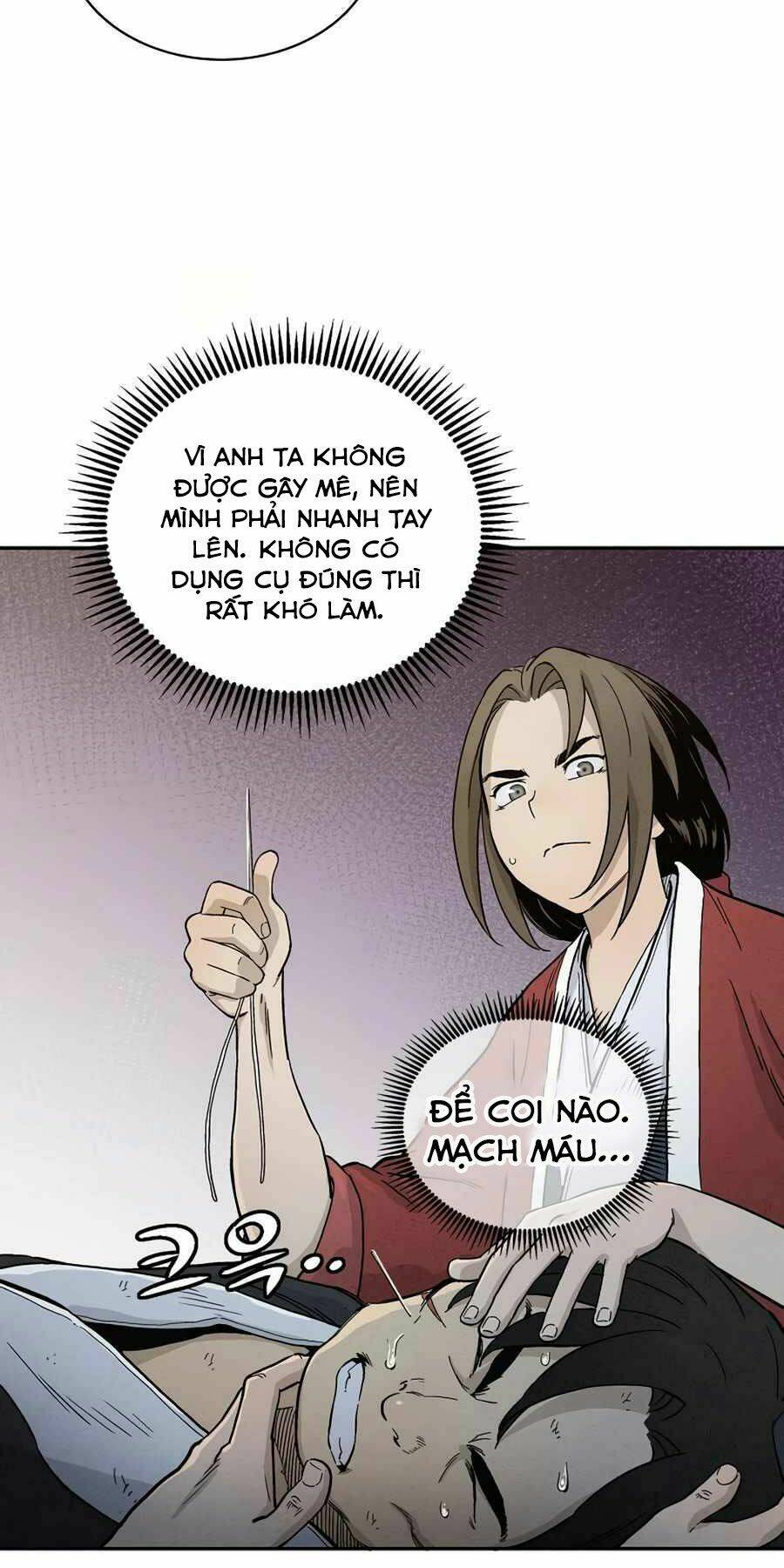 Trọng Sinh Thành Thần Y Thời Tam Quốc Chapter 7 - Trang 2