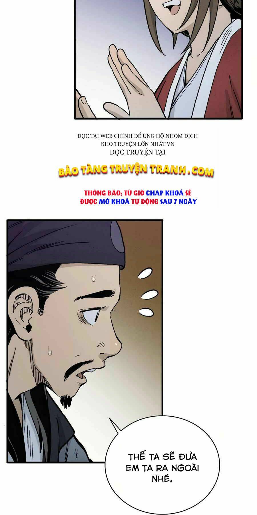 Trọng Sinh Thành Thần Y Thời Tam Quốc Chapter 7 - Trang 2