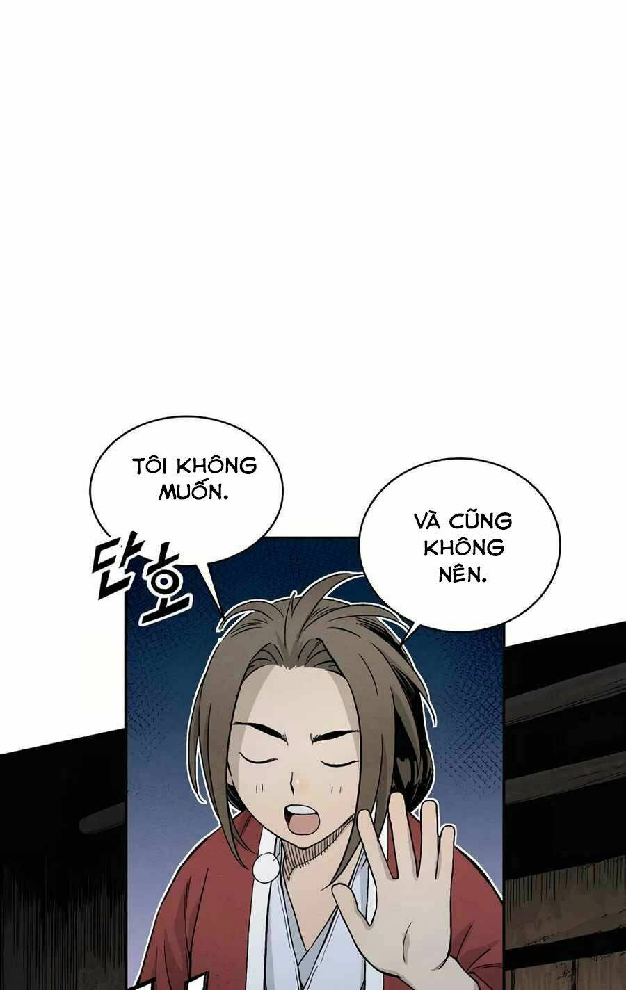 Trọng Sinh Thành Thần Y Thời Tam Quốc Chapter 7 - Trang 2