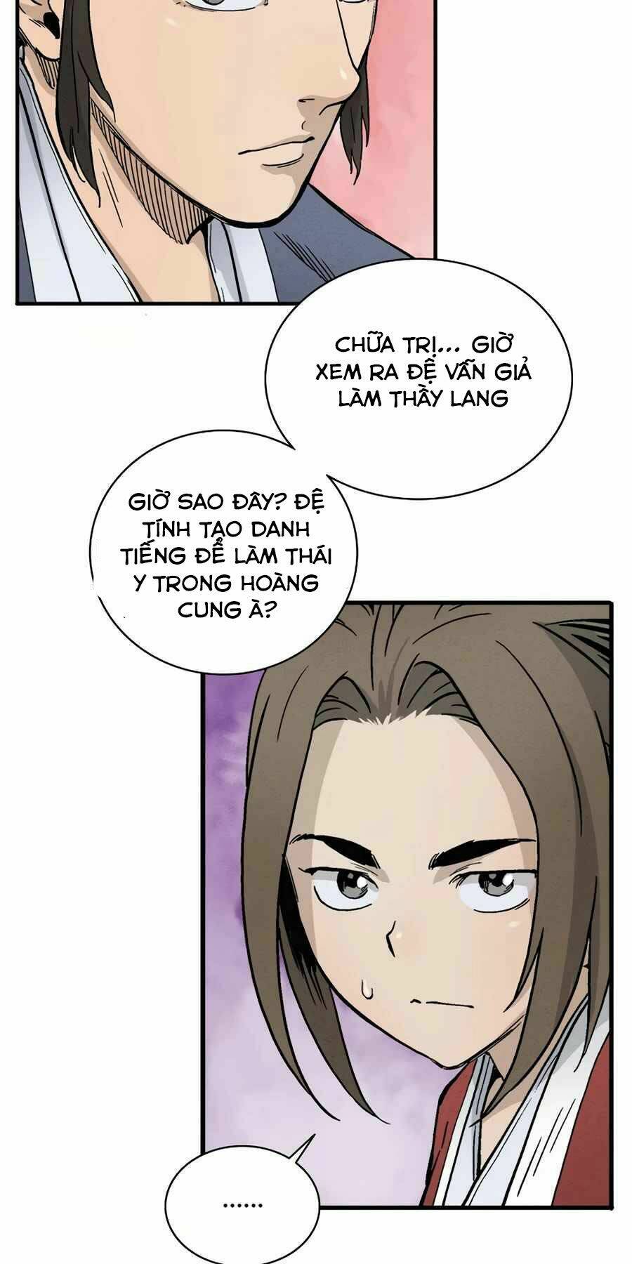 Trọng Sinh Thành Thần Y Thời Tam Quốc Chapter 7 - Trang 2