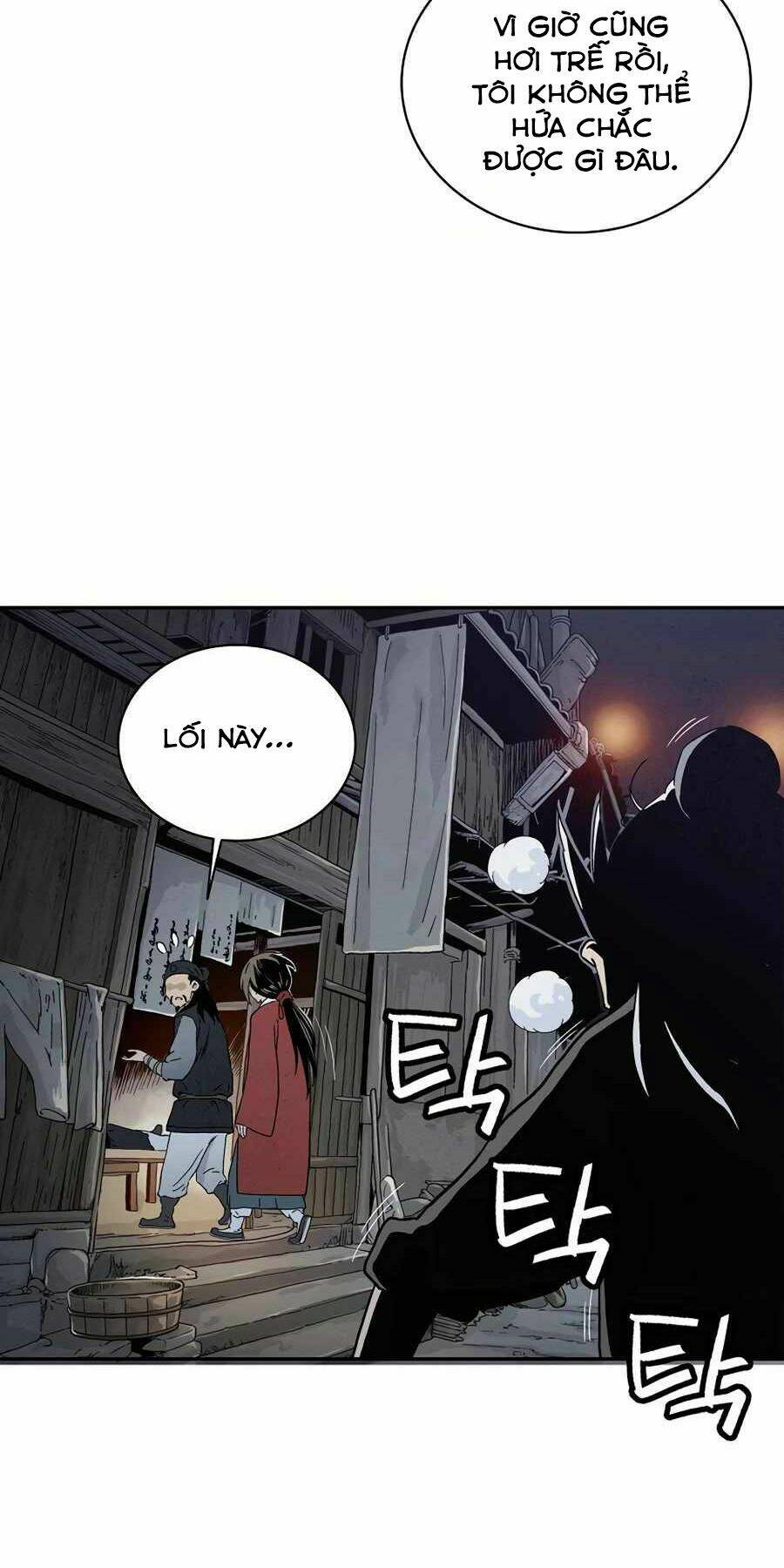 Trọng Sinh Thành Thần Y Thời Tam Quốc Chapter 7 - Trang 2