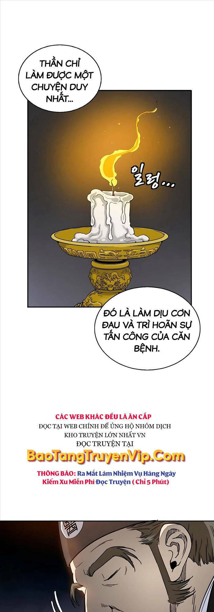 Trọng Sinh Thành Thần Y Thời Tam Quốc Chapter 70 - Trang 2