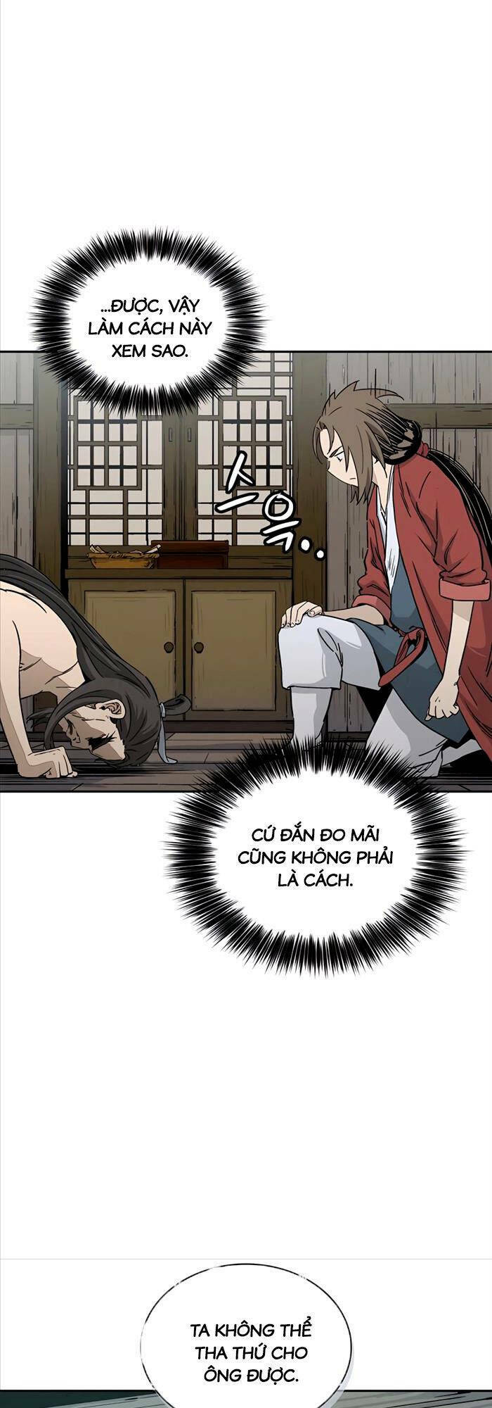 Trọng Sinh Thành Thần Y Thời Tam Quốc Chapter 70 - Trang 2