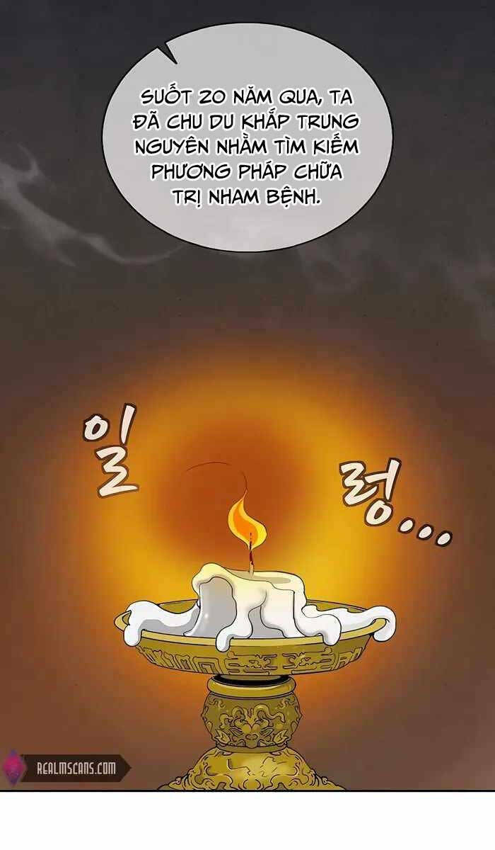 Trọng Sinh Thành Thần Y Thời Tam Quốc Chapter 71 - Trang 2