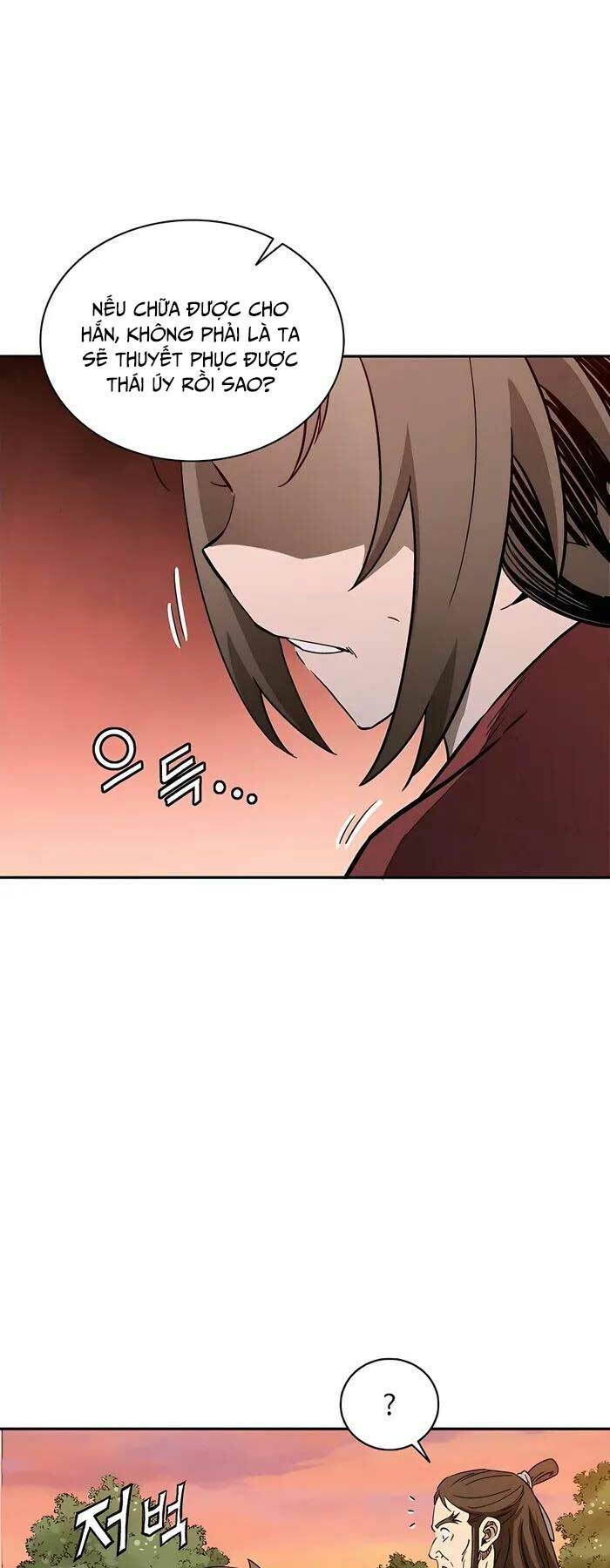 Trọng Sinh Thành Thần Y Thời Tam Quốc Chapter 72 - Trang 2