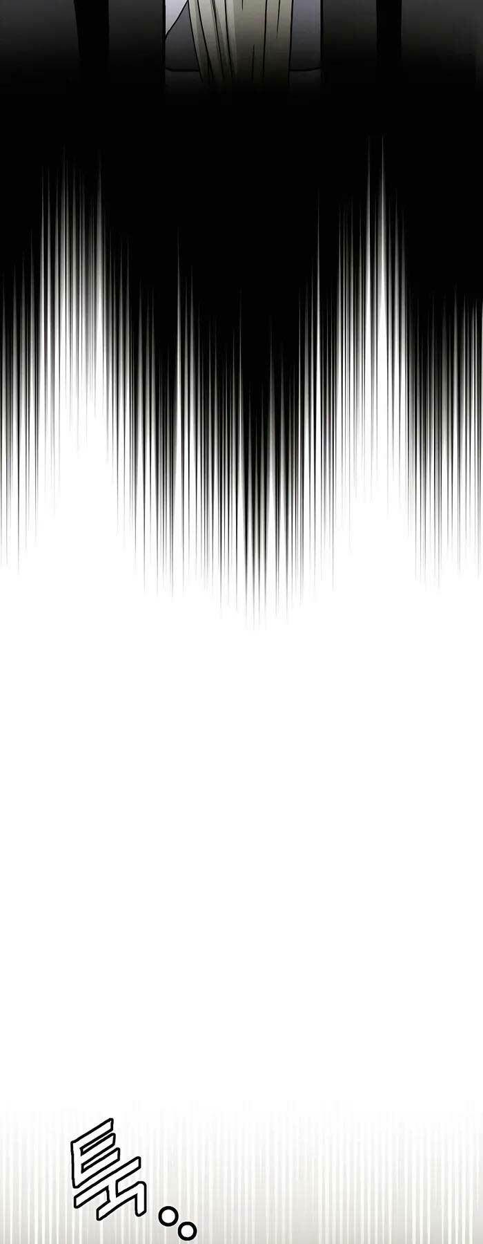 Trọng Sinh Thành Thần Y Thời Tam Quốc Chapter 72 - Trang 2