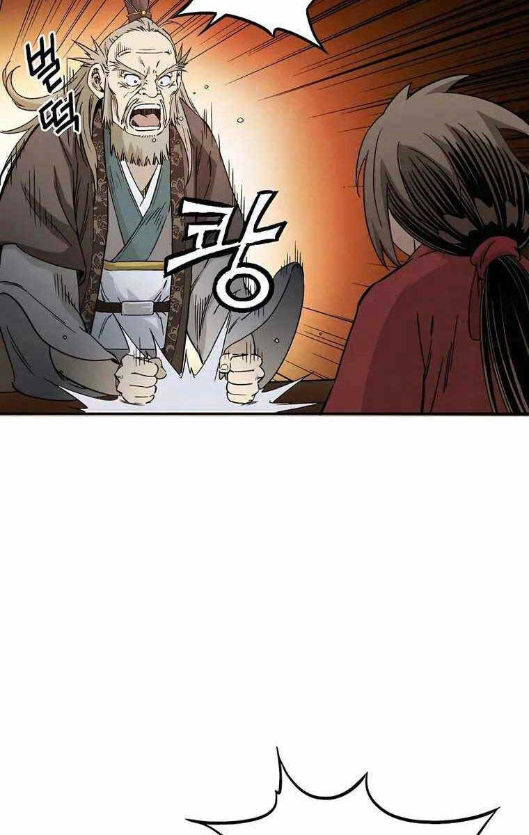 Trọng Sinh Thành Thần Y Thời Tam Quốc Chapter 73 - Trang 2