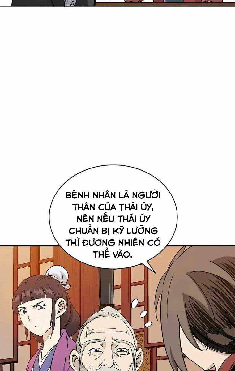 Trọng Sinh Thành Thần Y Thời Tam Quốc Chapter 73 - Trang 2