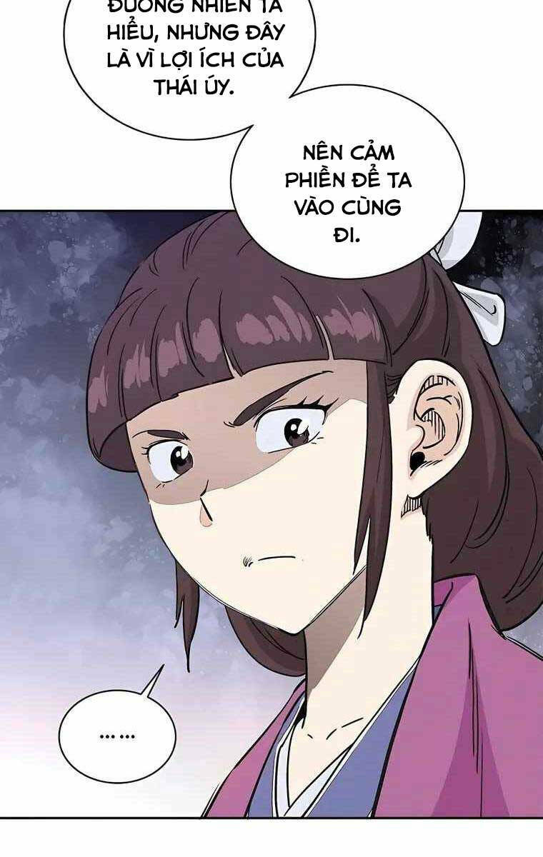 Trọng Sinh Thành Thần Y Thời Tam Quốc Chapter 73 - Trang 2