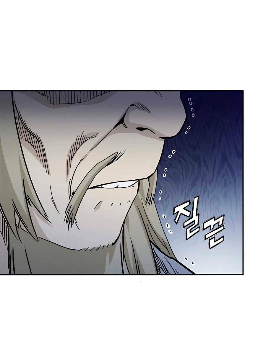 Trọng Sinh Thành Thần Y Thời Tam Quốc Chapter 74 - Trang 2