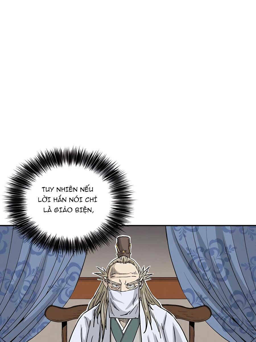 Trọng Sinh Thành Thần Y Thời Tam Quốc Chapter 74 - Trang 2