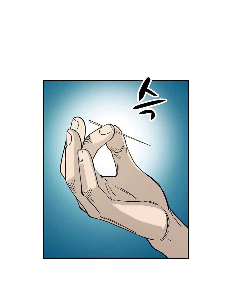 Trọng Sinh Thành Thần Y Thời Tam Quốc Chapter 74 - Trang 2