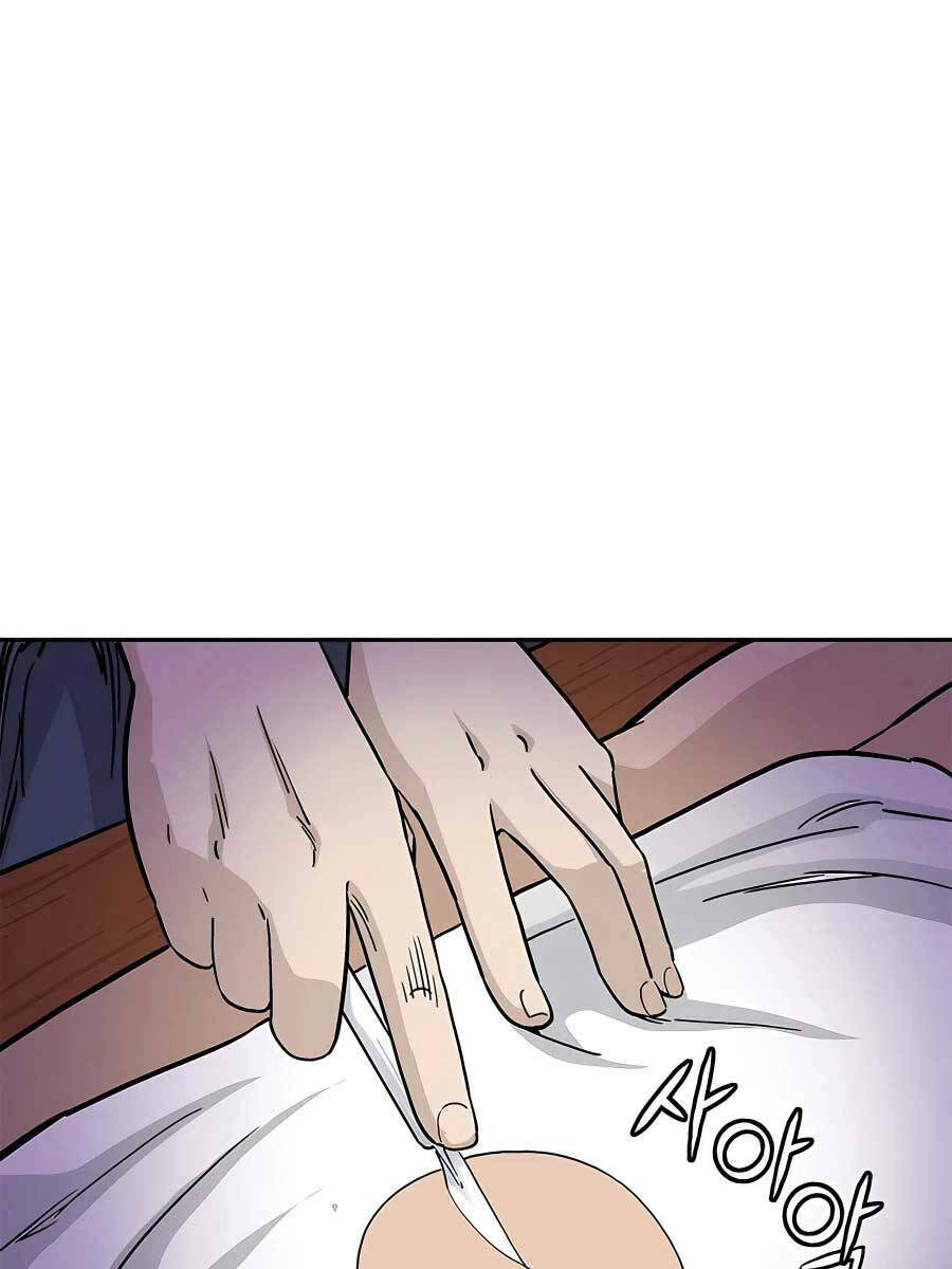 Trọng Sinh Thành Thần Y Thời Tam Quốc Chapter 74 - Trang 2