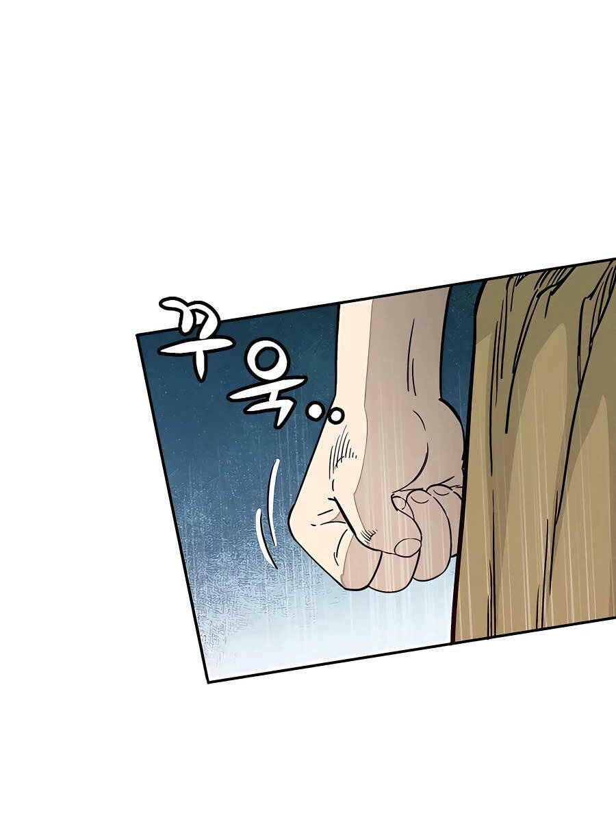 Trọng Sinh Thành Thần Y Thời Tam Quốc Chapter 74 - Trang 2