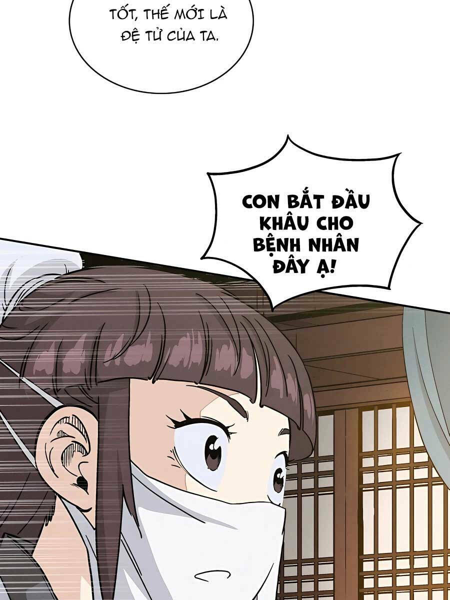 Trọng Sinh Thành Thần Y Thời Tam Quốc Chapter 74 - Trang 2