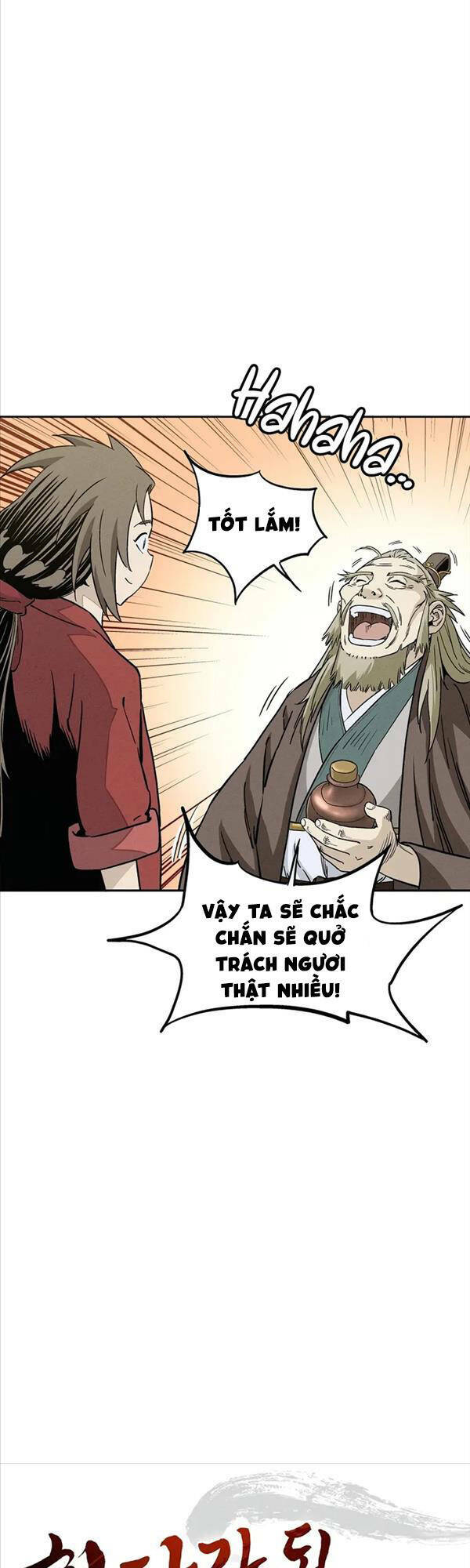 Trọng Sinh Thành Thần Y Thời Tam Quốc Chapter 75 - Trang 2