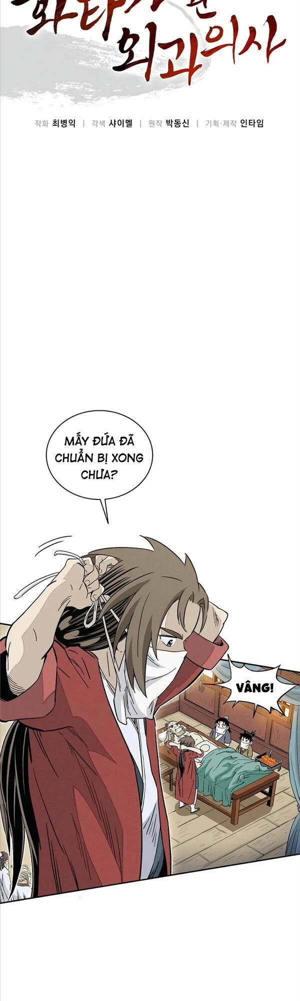 Trọng Sinh Thành Thần Y Thời Tam Quốc Chapter 75 - Trang 2