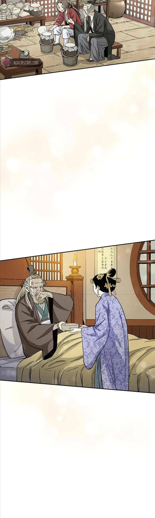 Trọng Sinh Thành Thần Y Thời Tam Quốc Chapter 75 - Trang 2