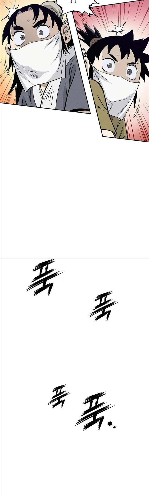 Trọng Sinh Thành Thần Y Thời Tam Quốc Chapter 75 - Trang 2