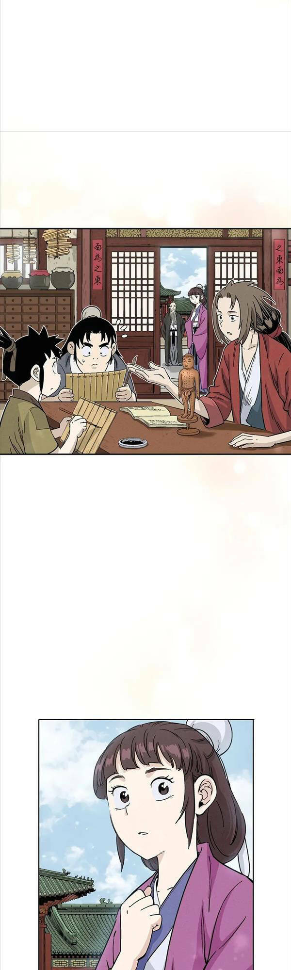 Trọng Sinh Thành Thần Y Thời Tam Quốc Chapter 75 - Trang 2