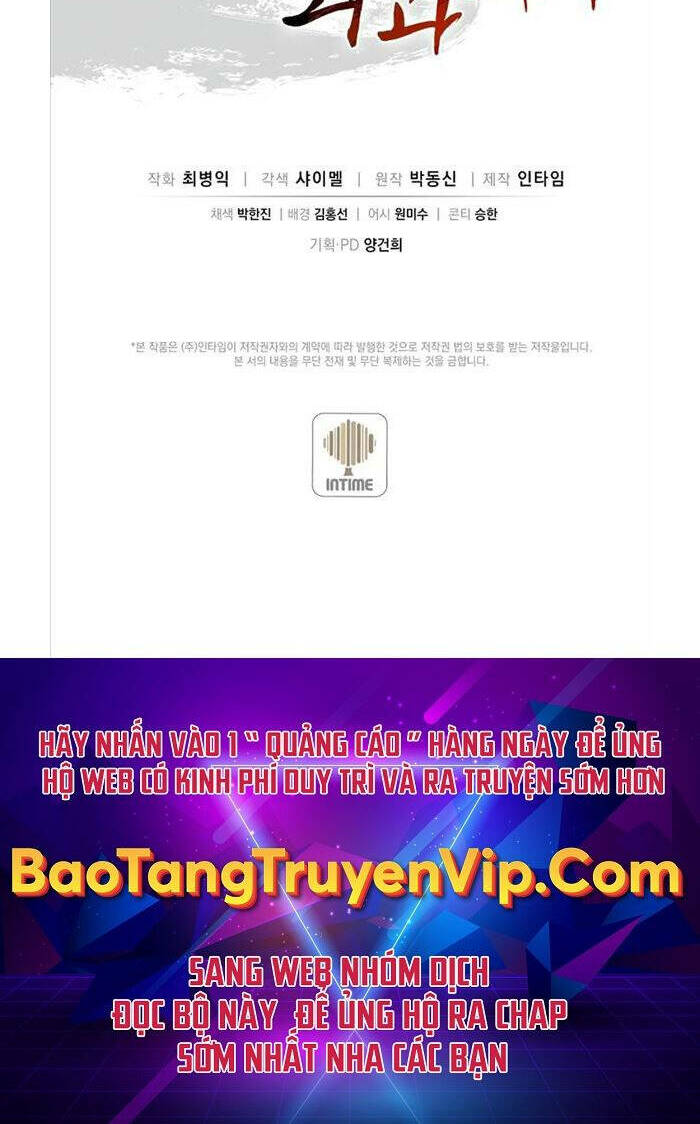 Trọng Sinh Thành Thần Y Thời Tam Quốc Chapter 75 - Trang 2