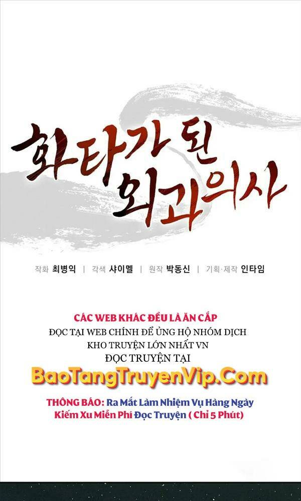 Trọng Sinh Thành Thần Y Thời Tam Quốc Chapter 76 - Trang 2