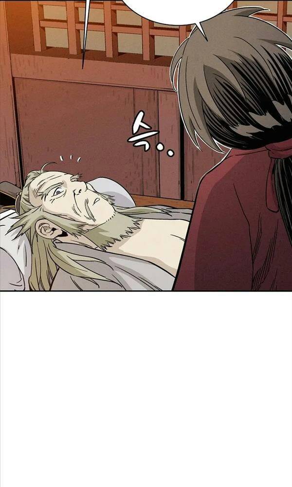 Trọng Sinh Thành Thần Y Thời Tam Quốc Chapter 76 - Trang 2