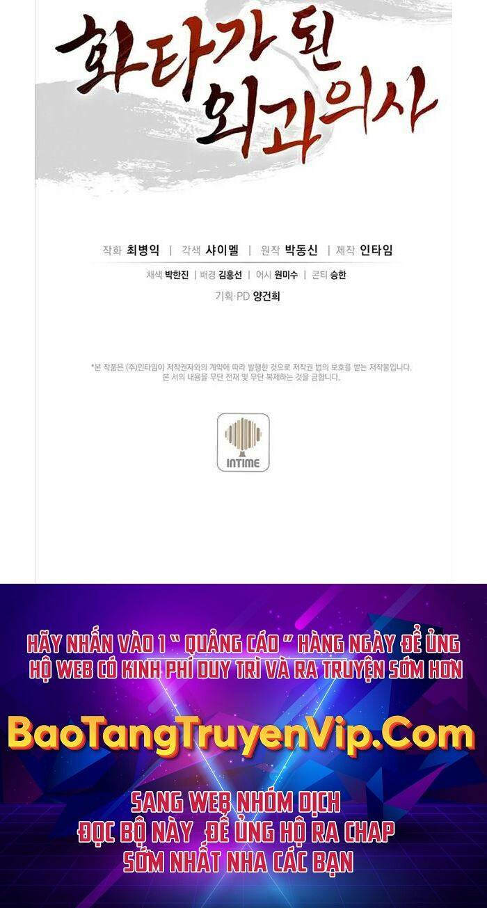 Trọng Sinh Thành Thần Y Thời Tam Quốc Chapter 76 - Trang 2