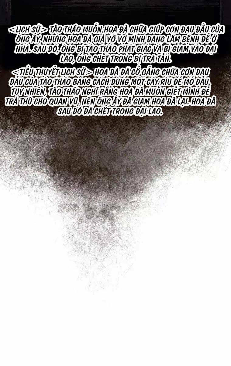 Trọng Sinh Thành Thần Y Thời Tam Quốc Chapter 77 - Trang 2