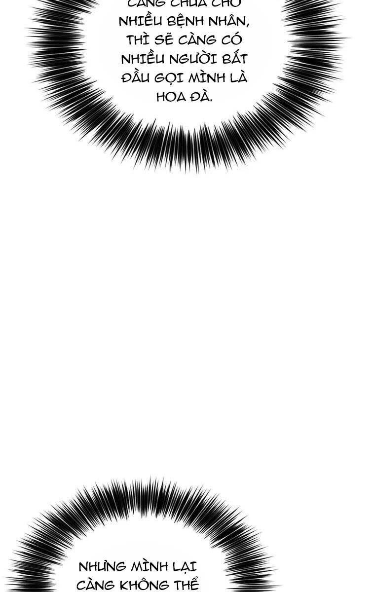 Trọng Sinh Thành Thần Y Thời Tam Quốc Chapter 77 - Trang 2