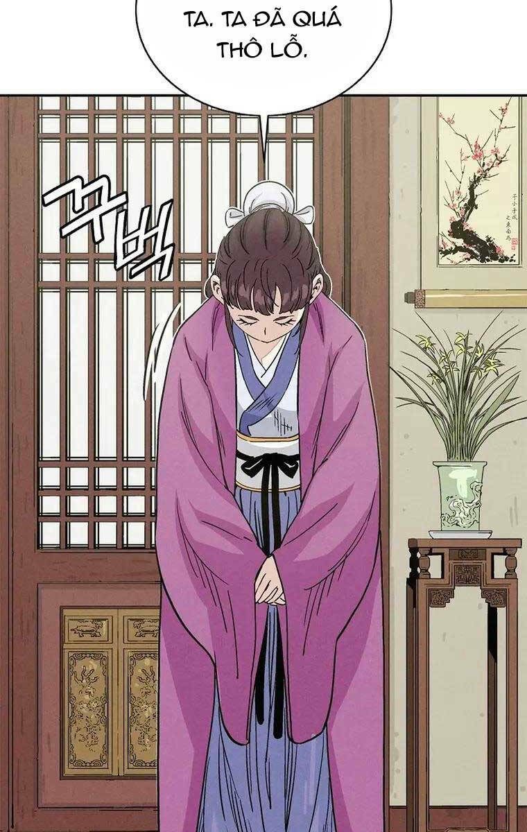 Trọng Sinh Thành Thần Y Thời Tam Quốc Chapter 77 - Trang 2