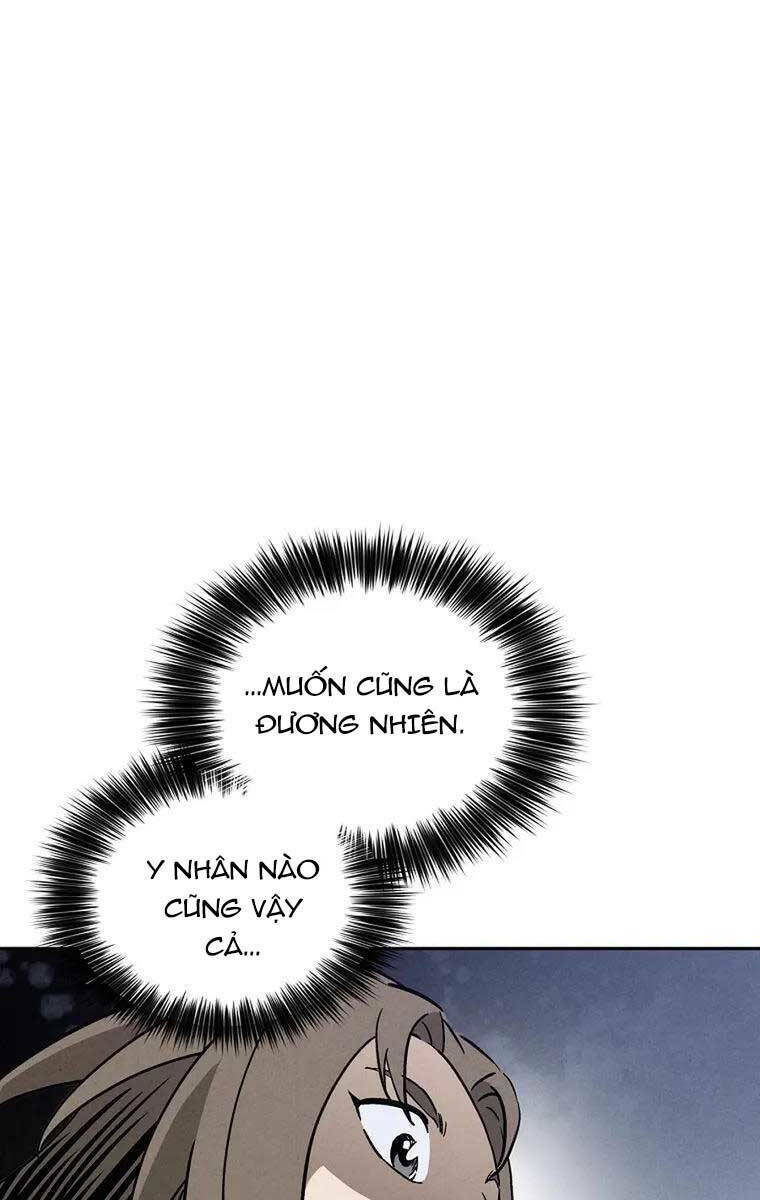 Trọng Sinh Thành Thần Y Thời Tam Quốc Chapter 77 - Trang 2