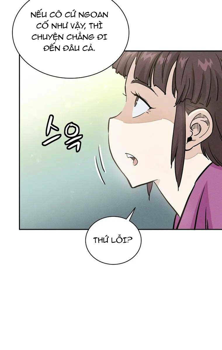 Trọng Sinh Thành Thần Y Thời Tam Quốc Chapter 77 - Trang 2