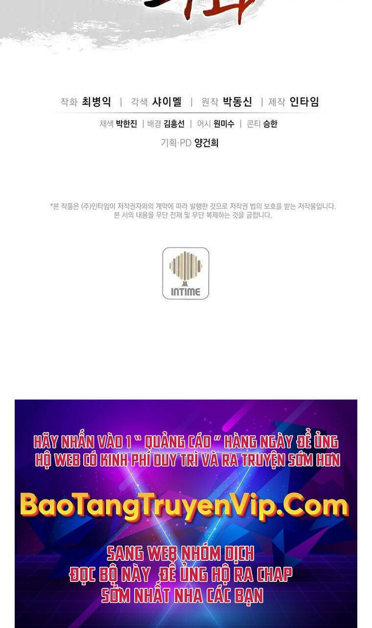 Trọng Sinh Thành Thần Y Thời Tam Quốc Chapter 77 - Trang 2