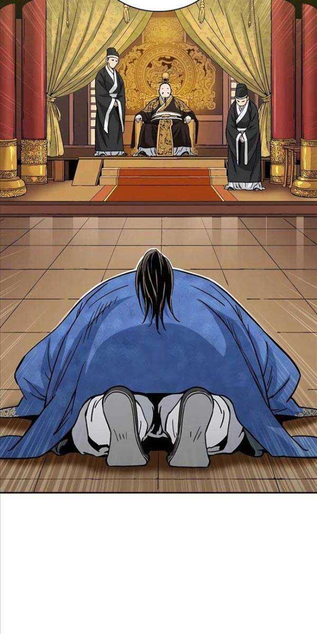 Trọng Sinh Thành Thần Y Thời Tam Quốc Chapter 78 - Trang 2