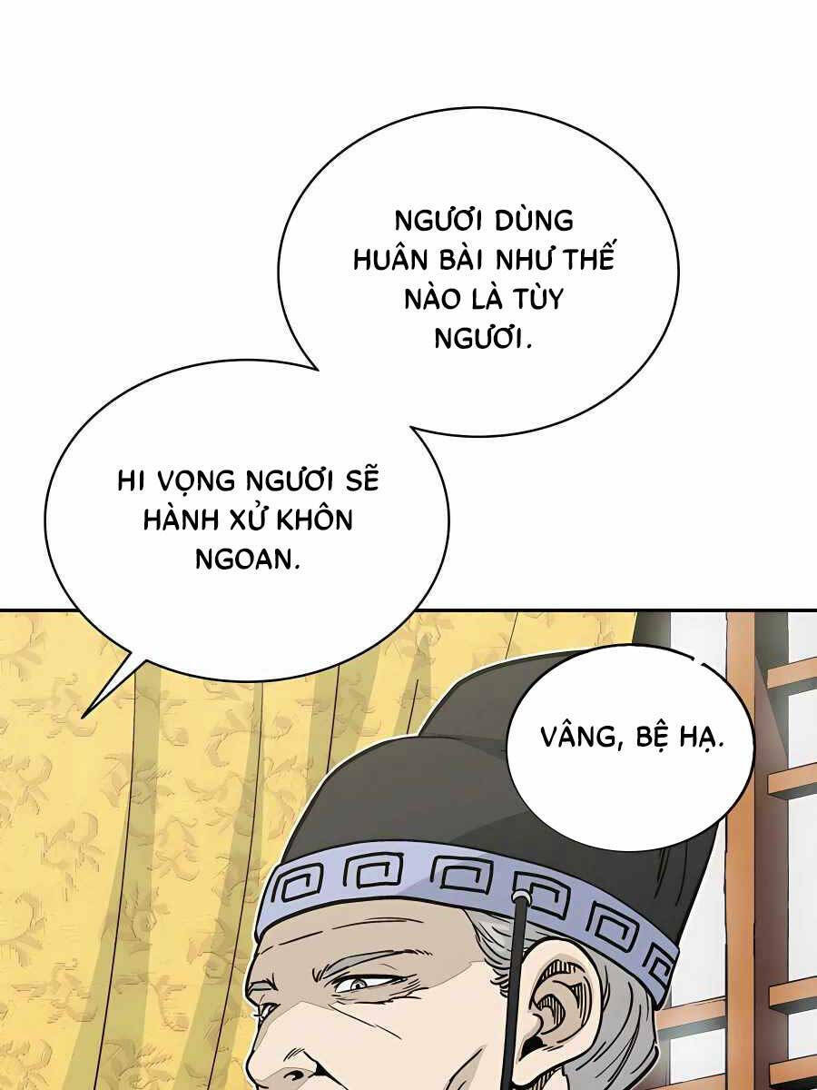 Trọng Sinh Thành Thần Y Thời Tam Quốc Chapter 79 - Trang 2