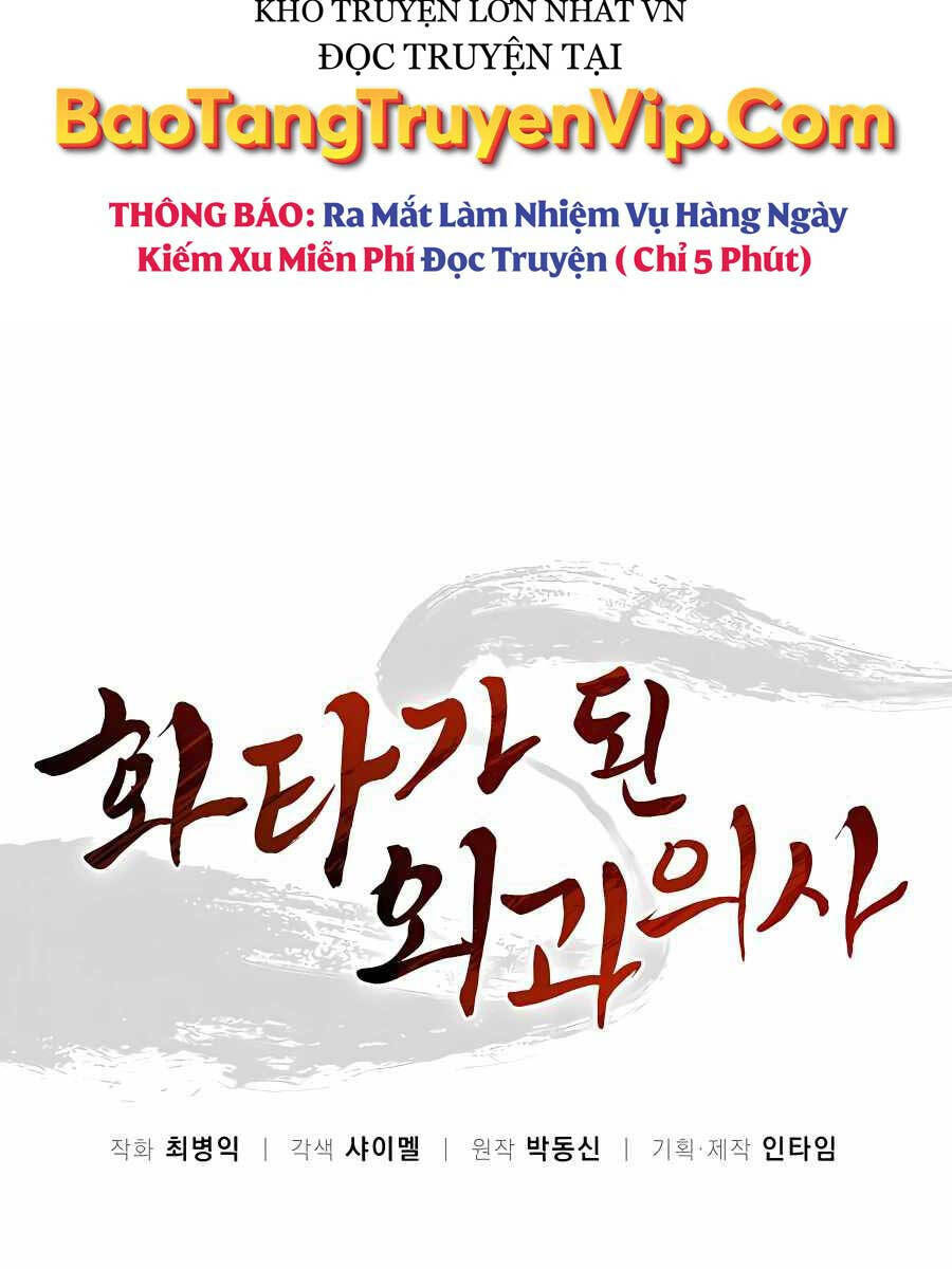 Trọng Sinh Thành Thần Y Thời Tam Quốc Chapter 79 - Trang 2